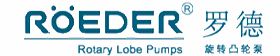 青島羅德轉(zhuǎn)子泵 青島羅德轉(zhuǎn)子泵