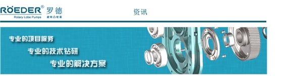 羅德實時資訊分享20160627 羅德實時資訊分享20160627