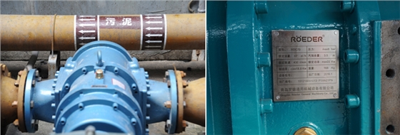 二沉池污泥輸送選擇凸輪轉子泵.jpg 二沉池污泥輸送選擇凸輪轉子泵.jpg