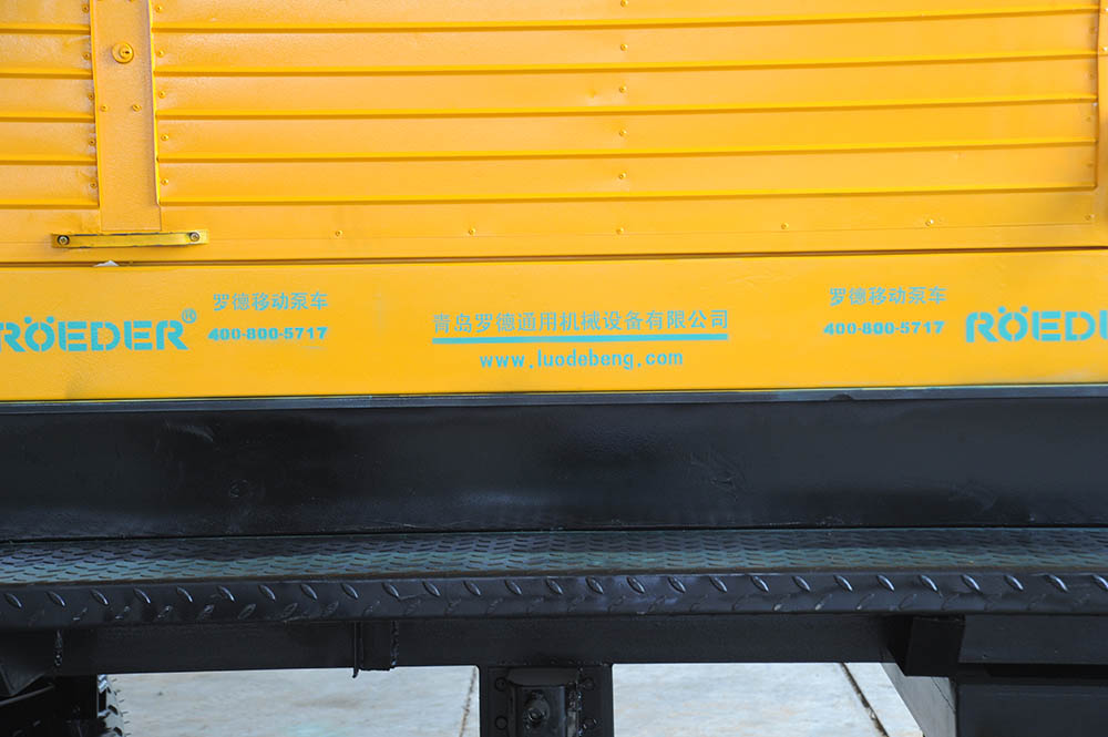 羅德移動(dòng)泵車側(cè)面圖 羅德移動(dòng)泵車側(cè)面圖