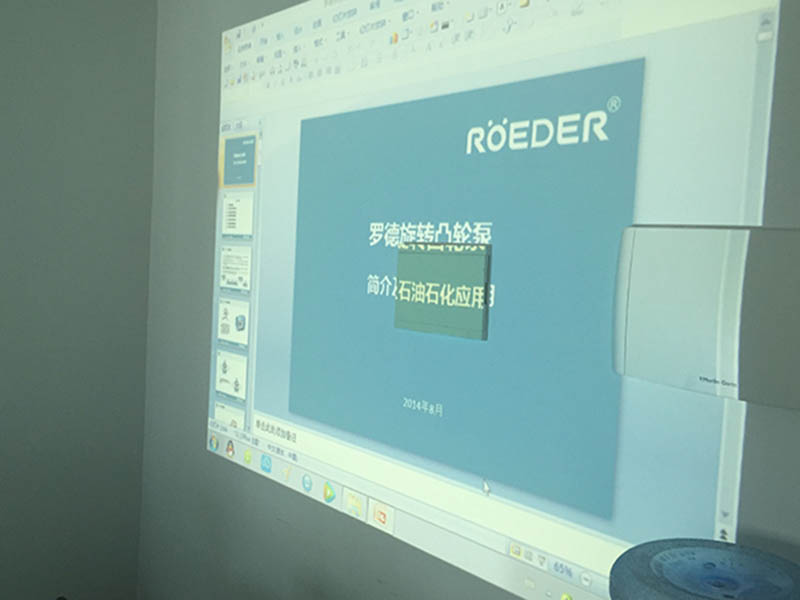 羅德公司銷售經(jīng)理講解轉子泵 羅德公司銷售經(jīng)理講解轉子泵