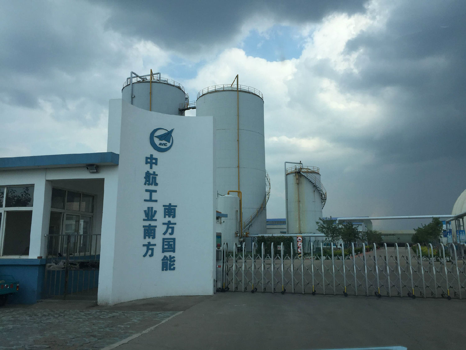 青島羅德轉子泵銷售經(jīng)理拜訪客戶 青島羅德轉子泵銷售經(jīng)理拜訪客戶