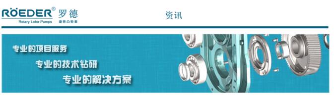 羅德動(dòng)態(tài)分享 羅德動(dòng)態(tài)分享