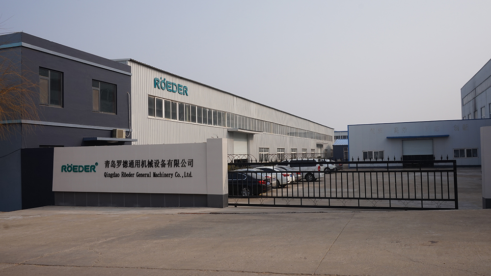 青島羅德通用機械設(shè)備有限公司